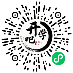微信小程序码