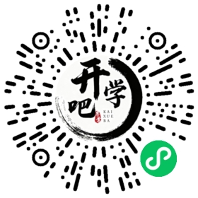微信小程序码