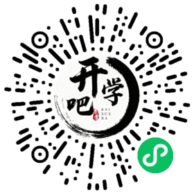 微信小程序码