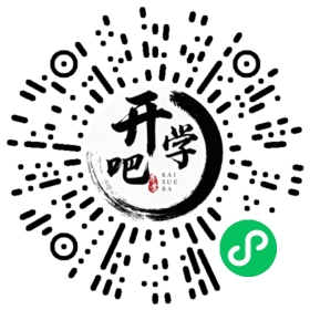 微信小程序码