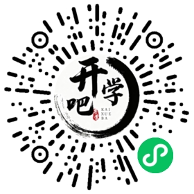 微信小程序码
