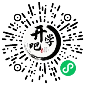 微信小程序码