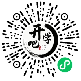 微信小程序码