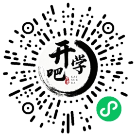微信小程序码