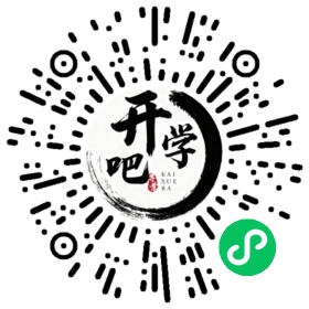 微信小程序码