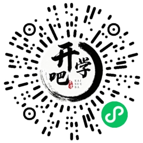 微信小程序码