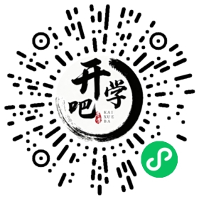 微信小程序码