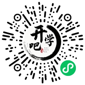 微信小程序码