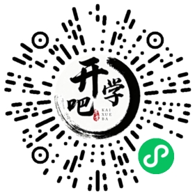 微信小程序码