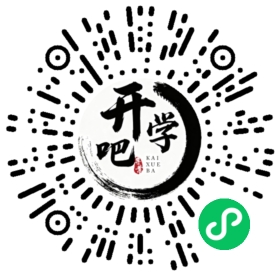 微信小程序码