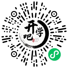 微信小程序码