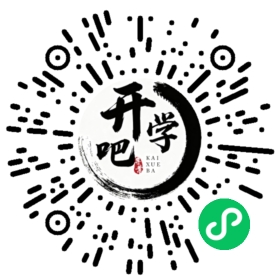 微信小程序码