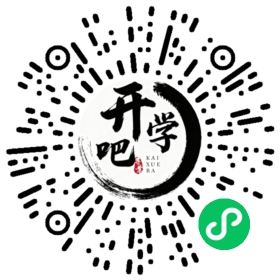 微信小程序码