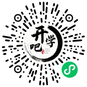 微信小程序码