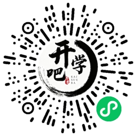 微信小程序码