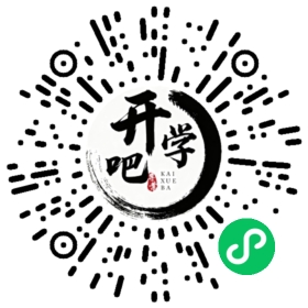 微信小程序码