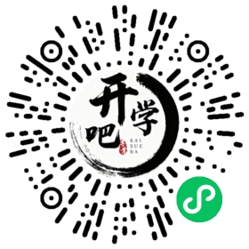 微信小程序码
