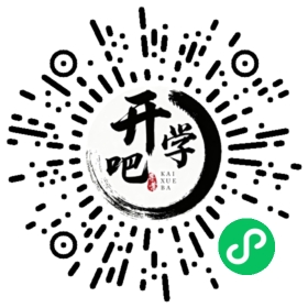 微信小程序码