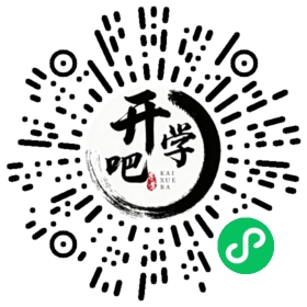 微信小程序码
