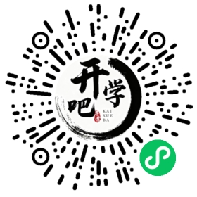 微信小程序码
