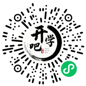 微信小程序码