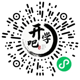 微信小程序码