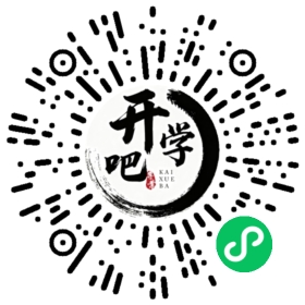 微信小程序码
