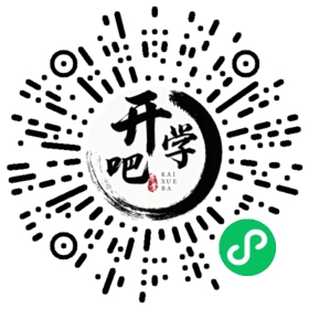 微信小程序码