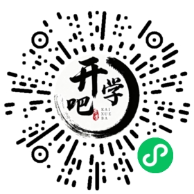 微信小程序码