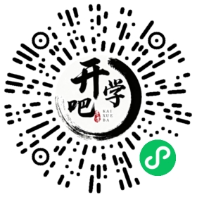 微信小程序码