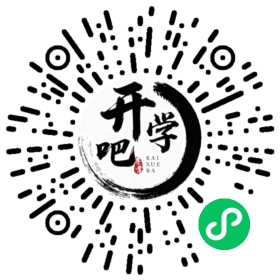 微信小程序码