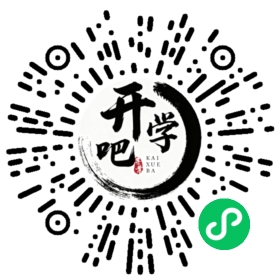 微信小程序码