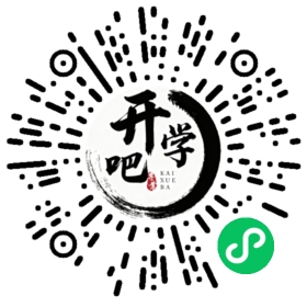 微信小程序码