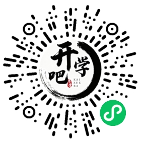 微信小程序码