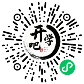 微信小程序码
