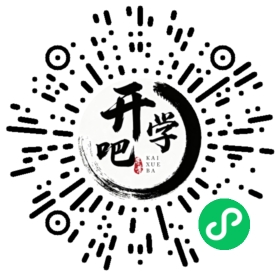 微信小程序码