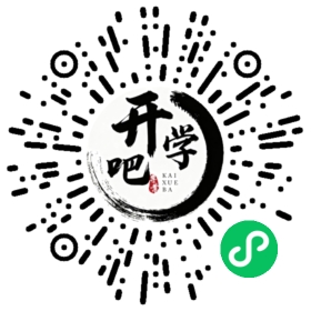 微信小程序码