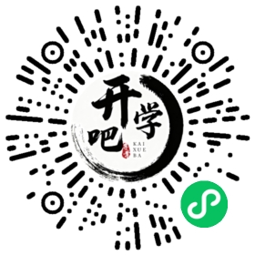微信小程序码