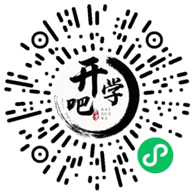 微信小程序码