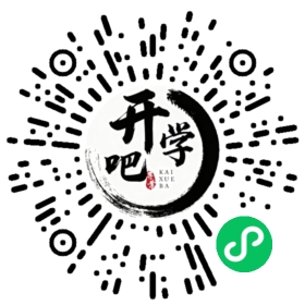 微信小程序码