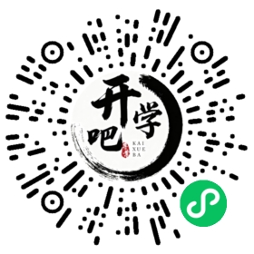 微信小程序码