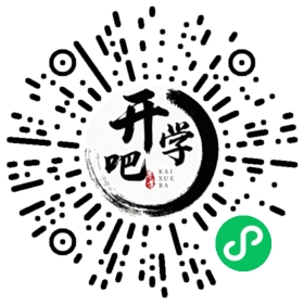 微信小程序码