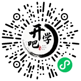 微信小程序码