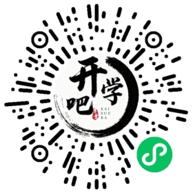 微信小程序码