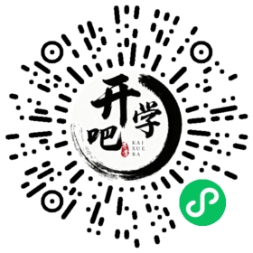 微信小程序码