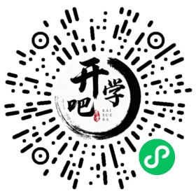 微信小程序码
