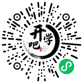 微信小程序码