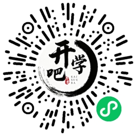 微信小程序码
