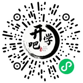 微信小程序码