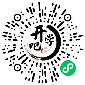微信小程序码